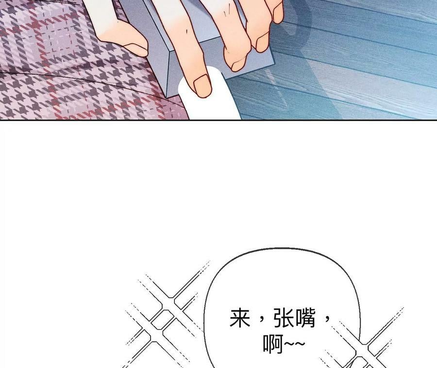 118·神秘的照片人11