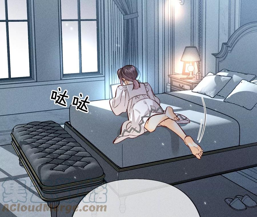 71·做什么都可以12