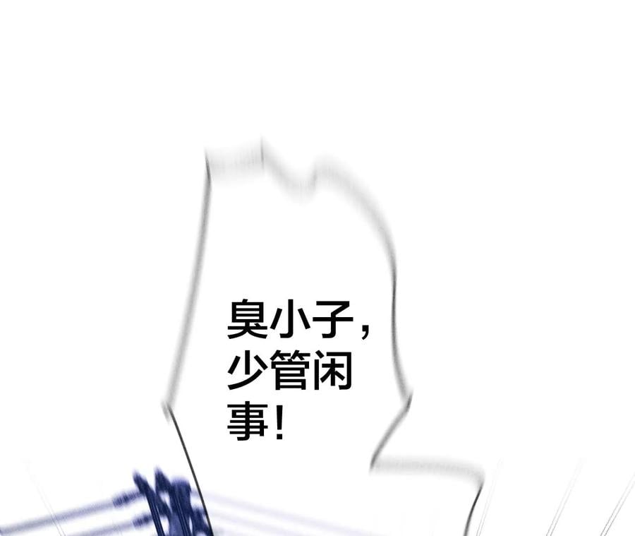 54·猛男计42
