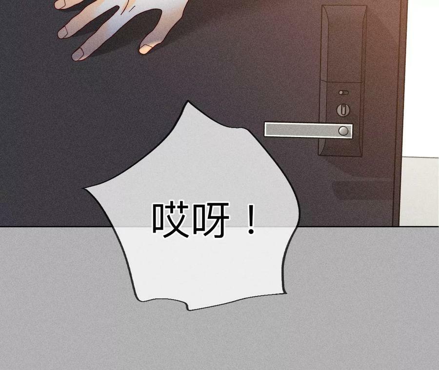 86·亲密接触准备！21