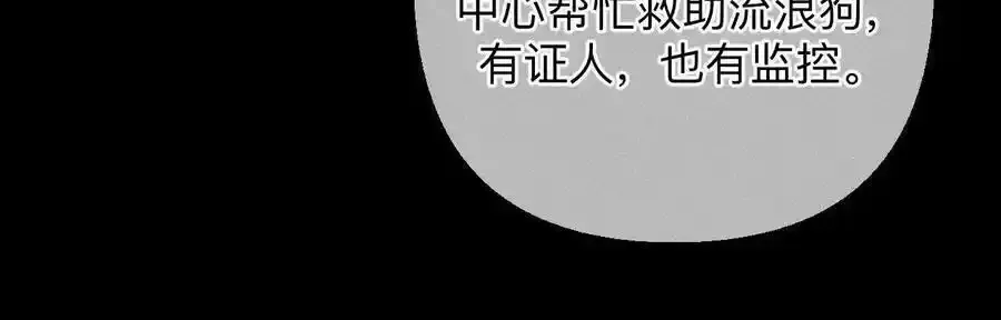 153·何时梦醒69