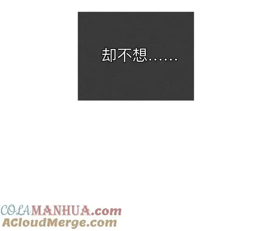 156·欢喜冤家116