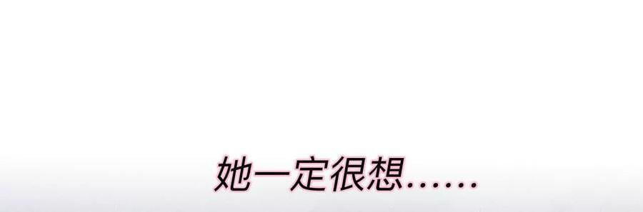 142·好好地79