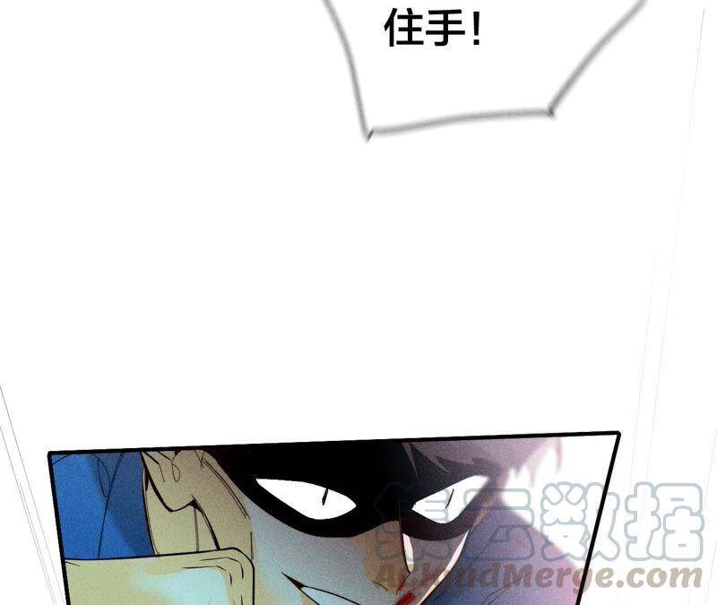 21·王者上线（尾页有福利）69