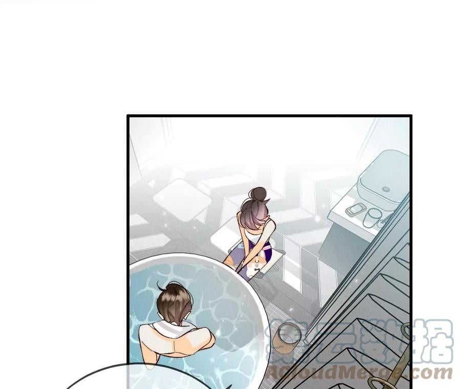 43·让我包养你63