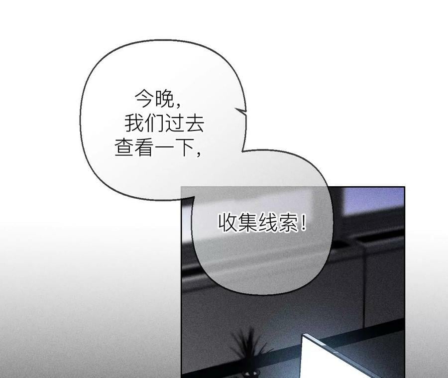 128·得到的，失去的50