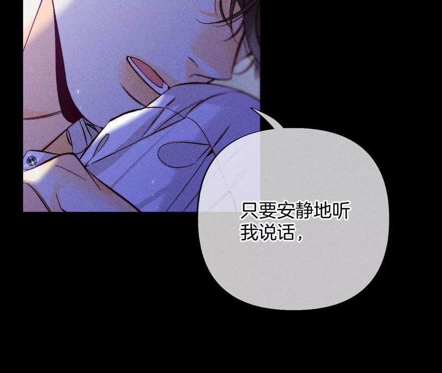 64·憧憬的真实未来61