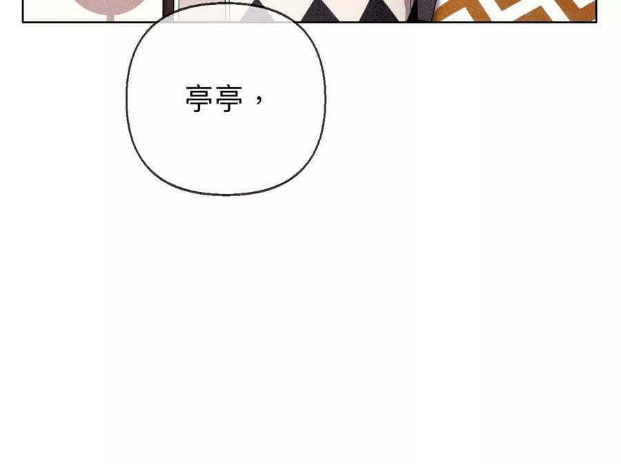120·柴立镜61