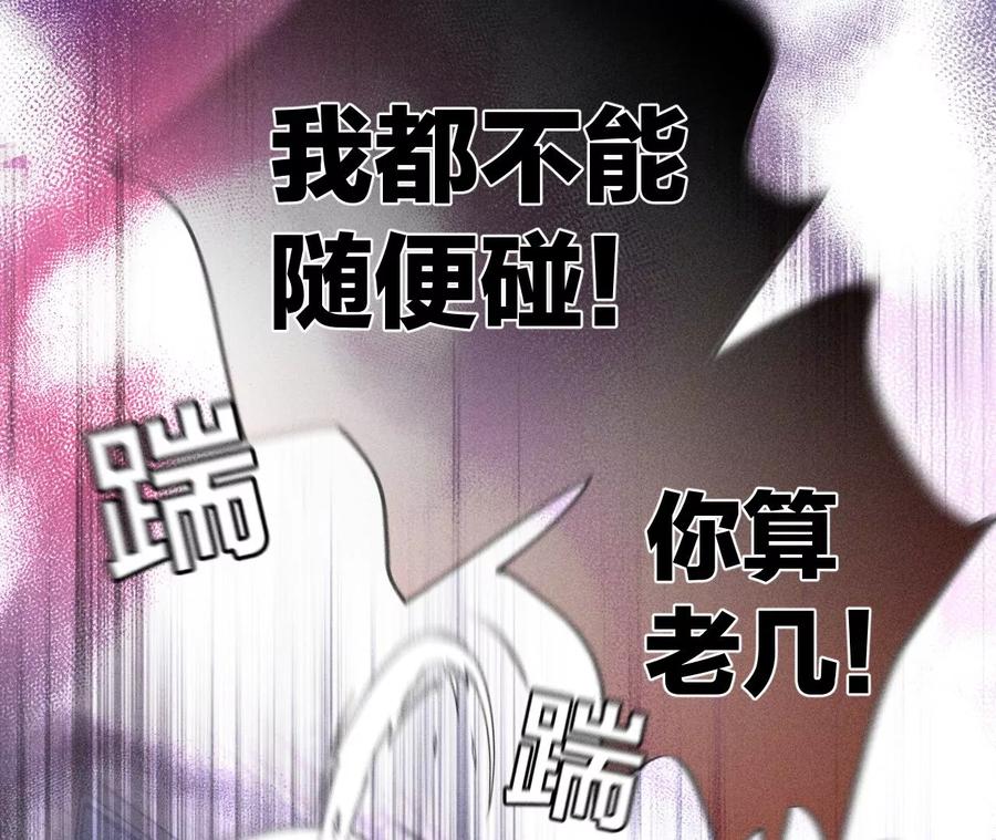 52·没有讨厌你14
