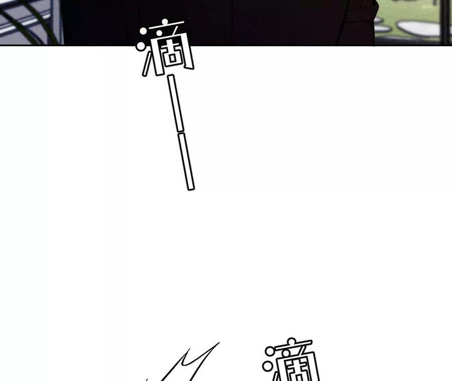 116·愤怒的亭亭11