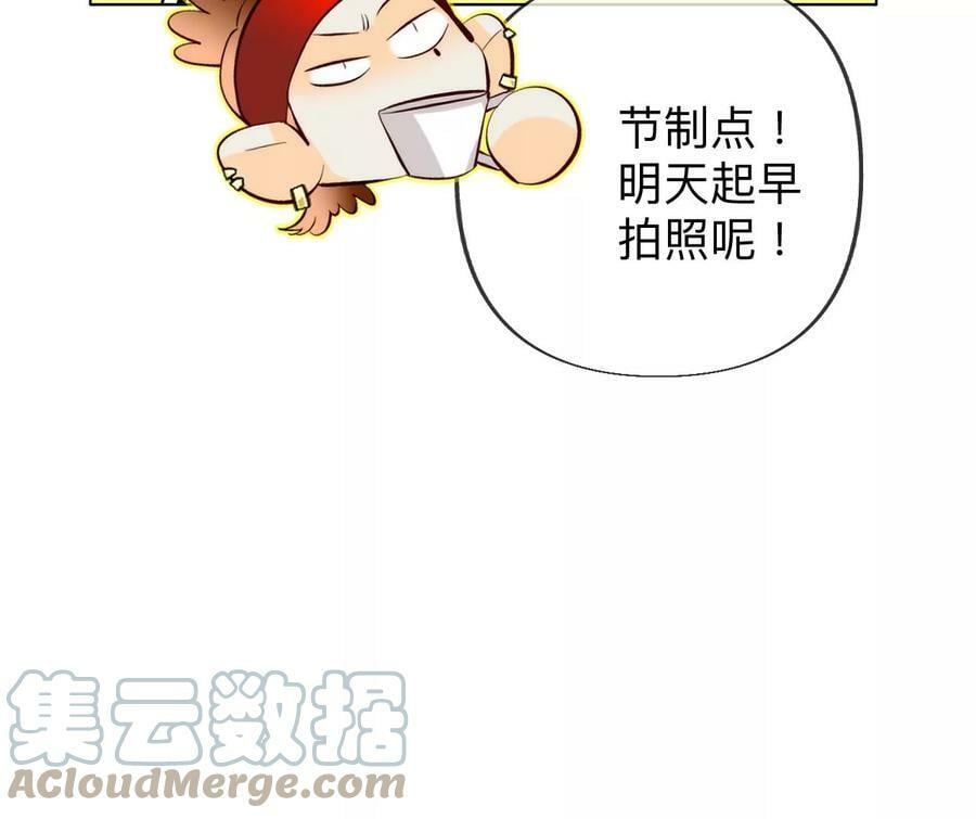 100·和墨尘的渊源69