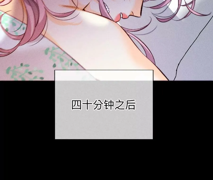 126·守护我爱的人10