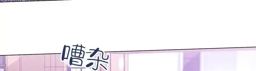 156·欢喜冤家9