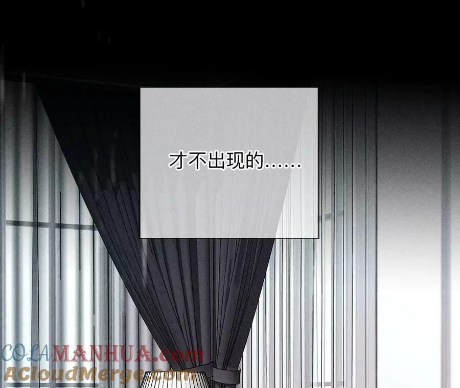 140·亭亭回来了88