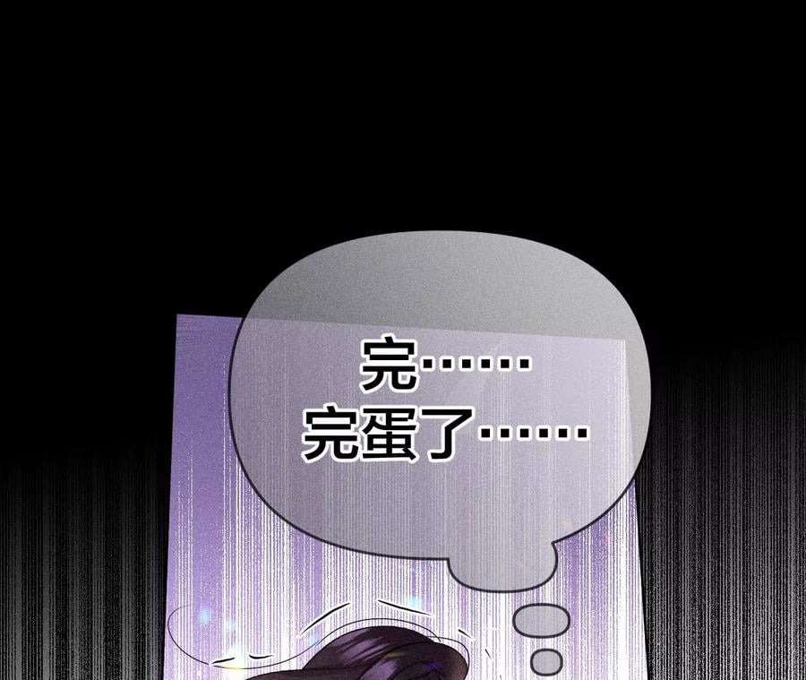74·她的目标71