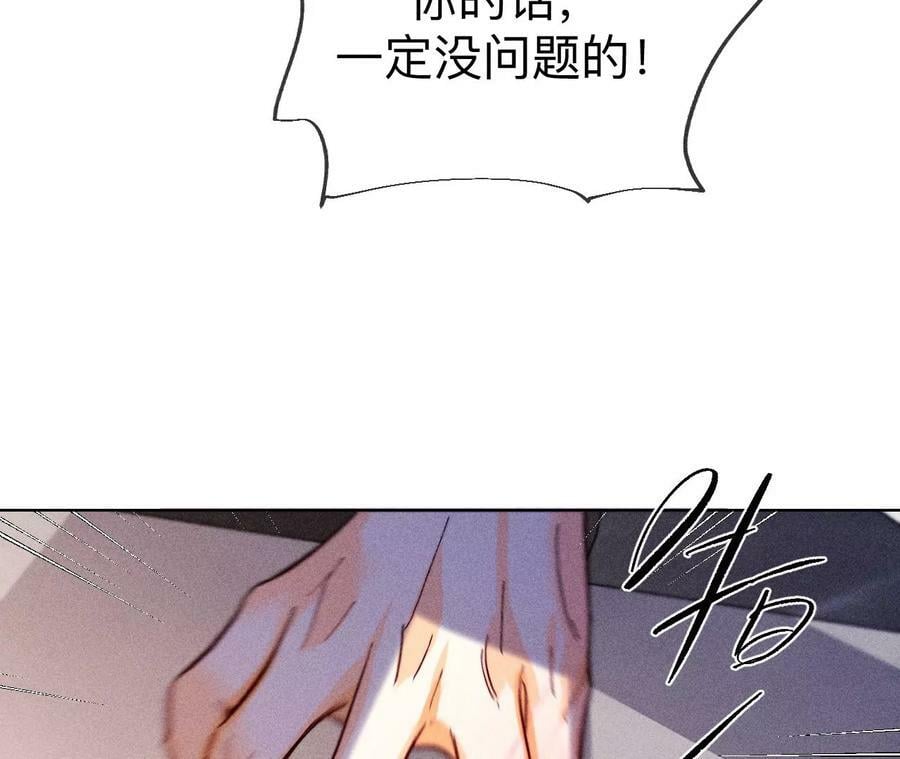 117·留宿31