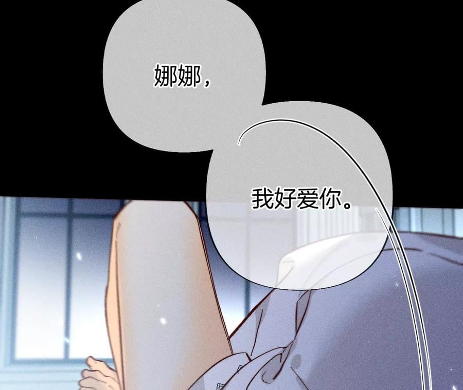 71·做什么都可以73