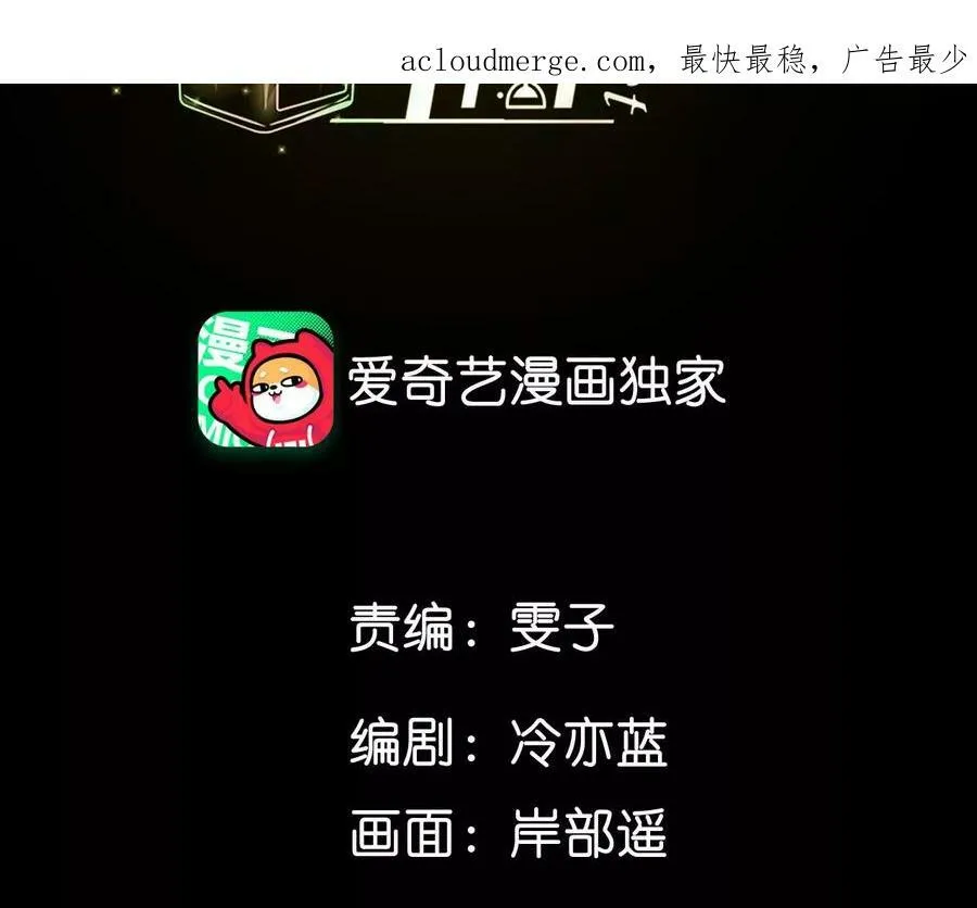 126·守护我爱的人3