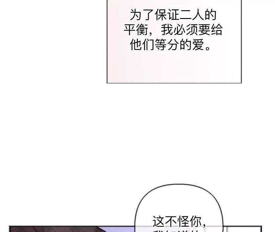 139·摊牌35