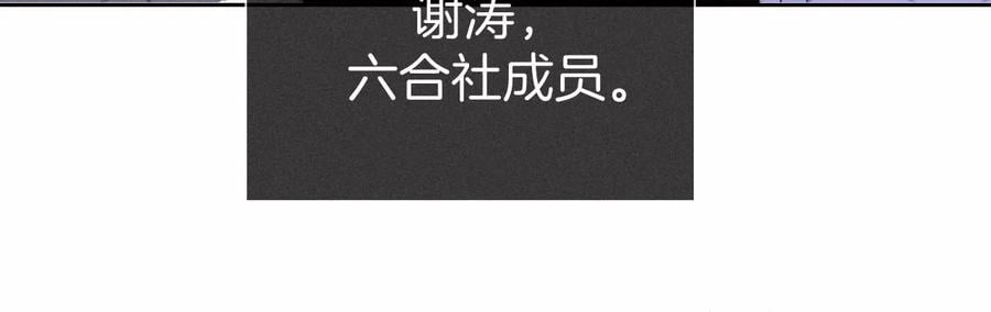 49·今晚陪我83