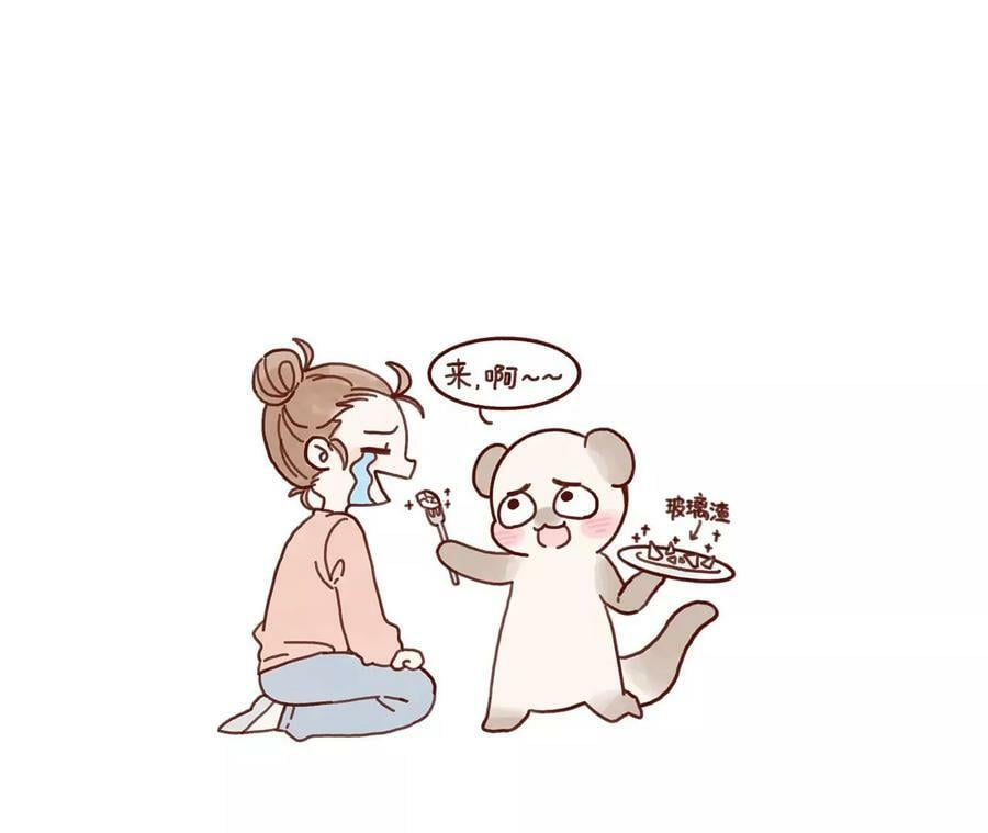 132·她的温柔64