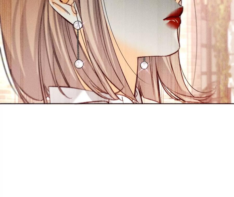 77·戳开谎言14