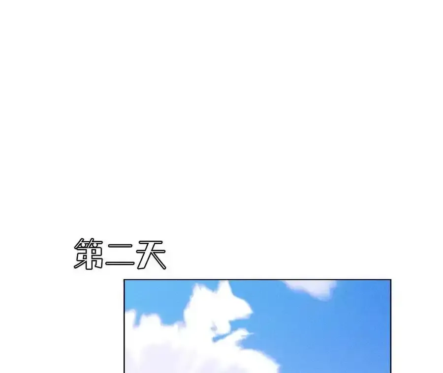 152·不会再吵架101