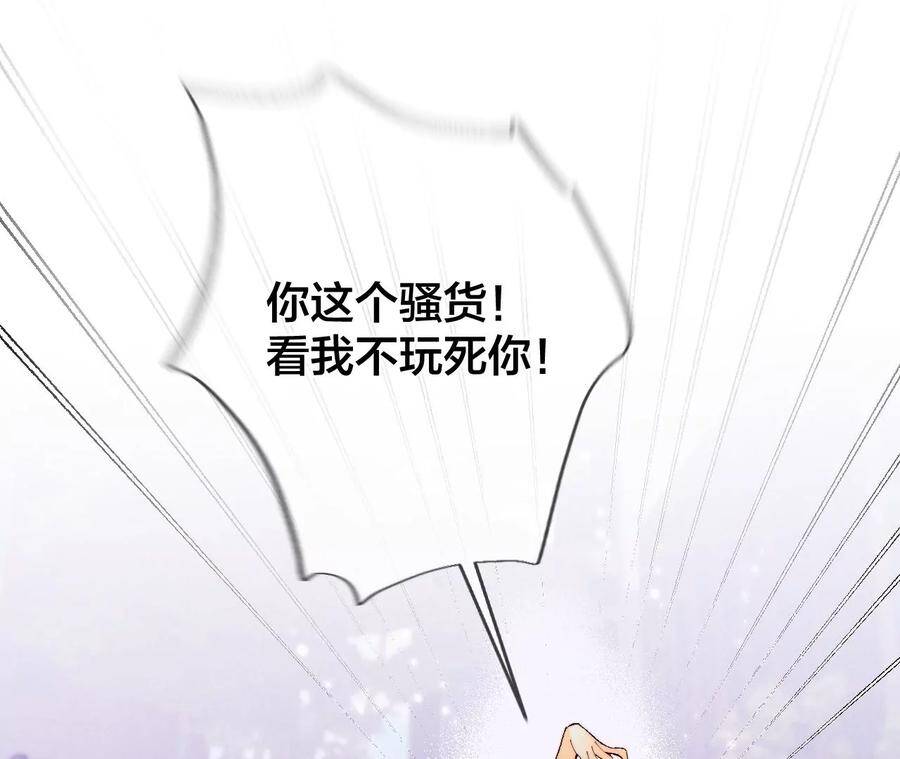 28·玩点新鲜的！20