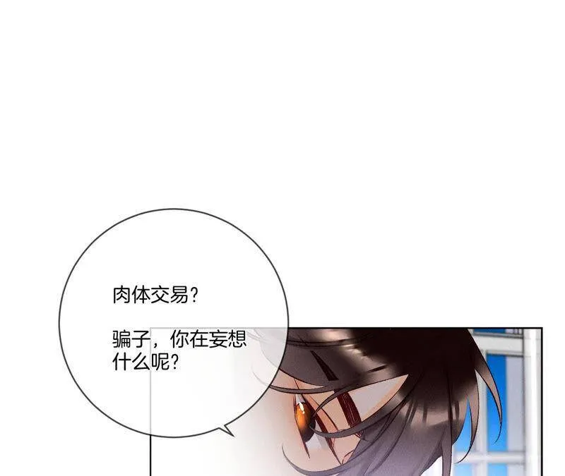 01·一吻倾情98