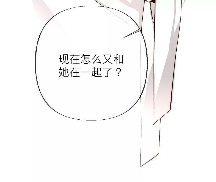 89·我选的女人当然漂亮80