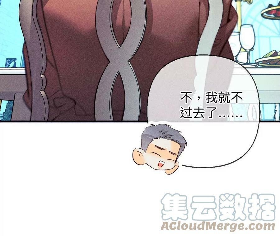 118·神秘的照片人27
