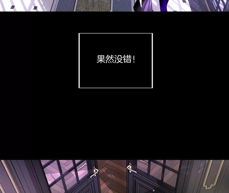 36·亭亭的底牌61