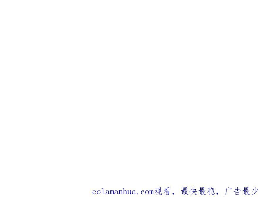 143·来自岳父的威胁91