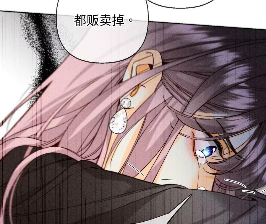 120·柴立镜70