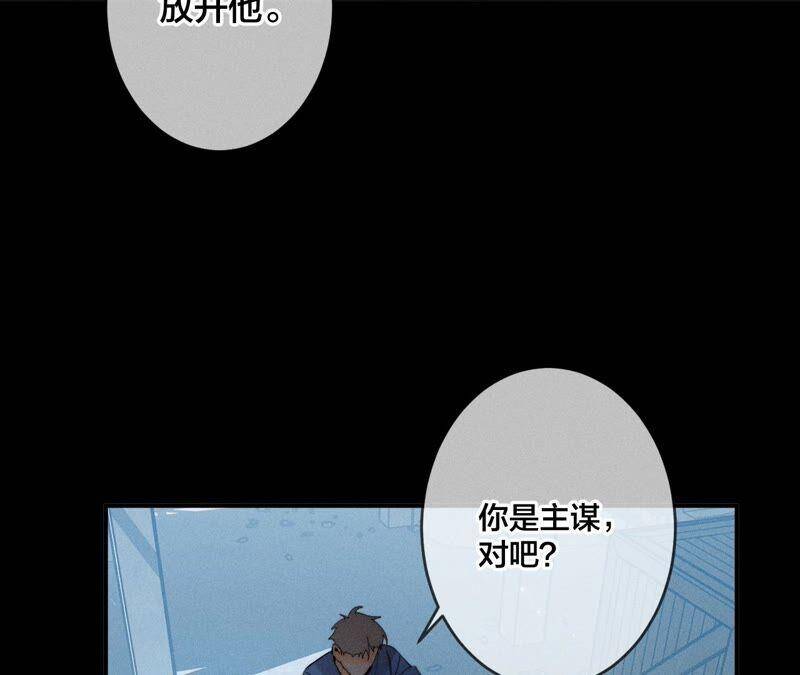 21·王者上线（尾页有福利）59