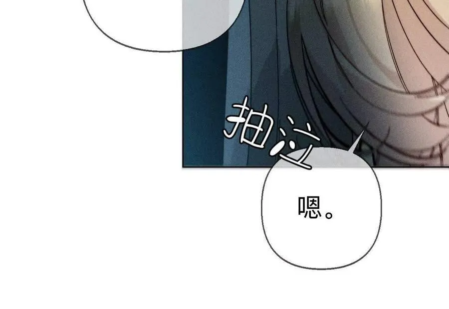 缘起，姐姐的红线15