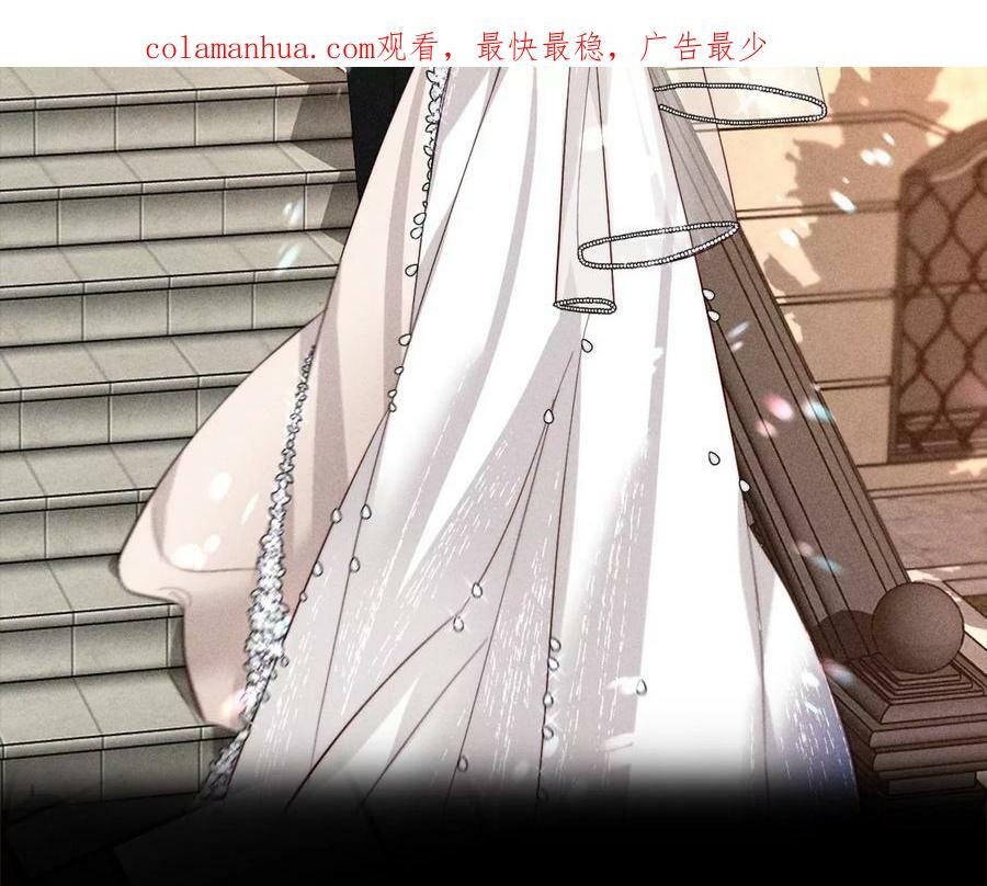 114·等分的爱1