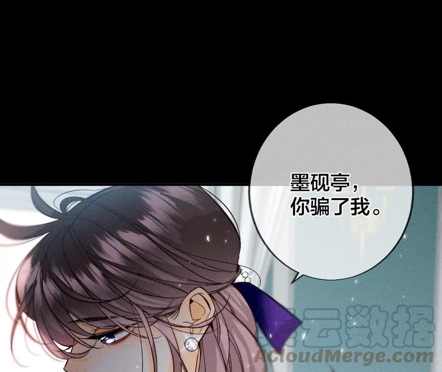 39·要不要做一次？42