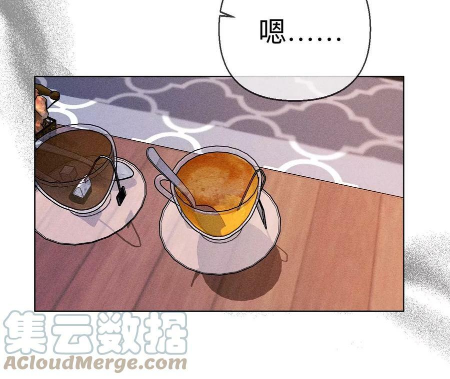 120·柴立镜18