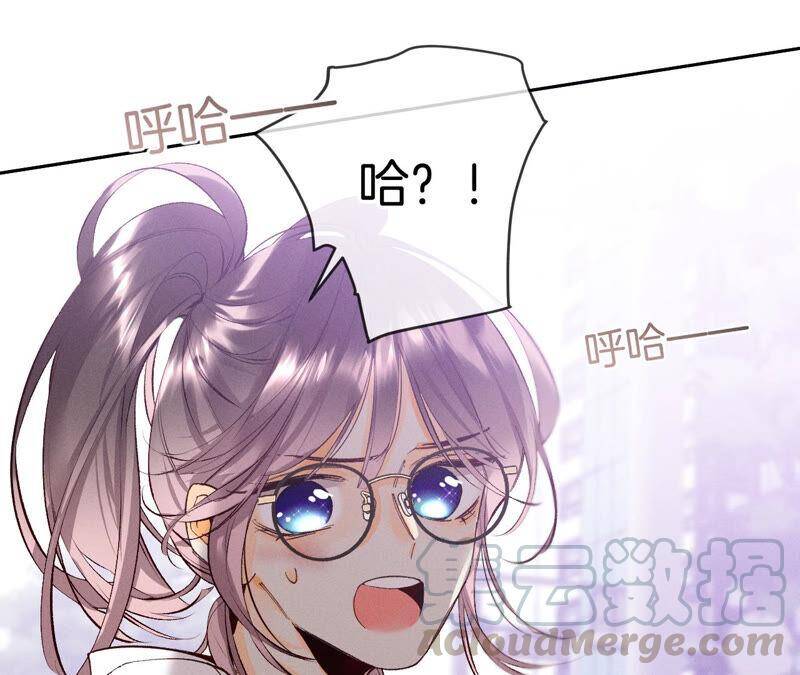 12·我很想要（尾页抽奖名单公布）72