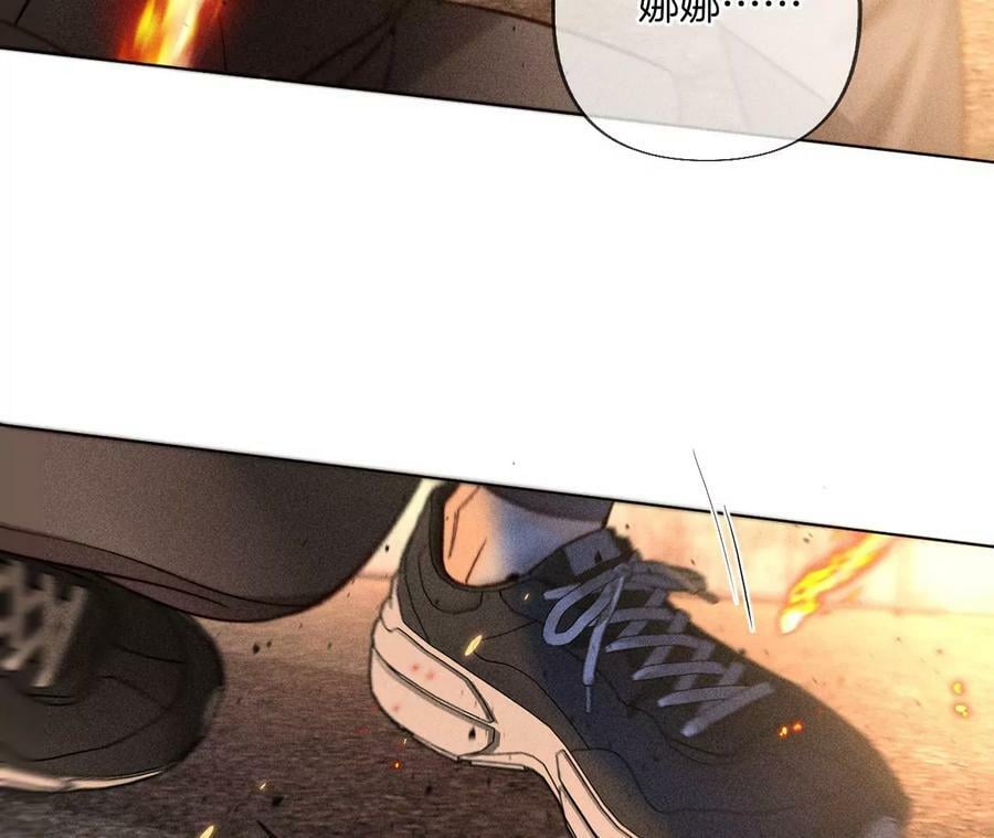 84·曾痛失所爱58