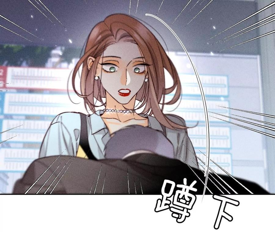 66·唯有事业不负我82
