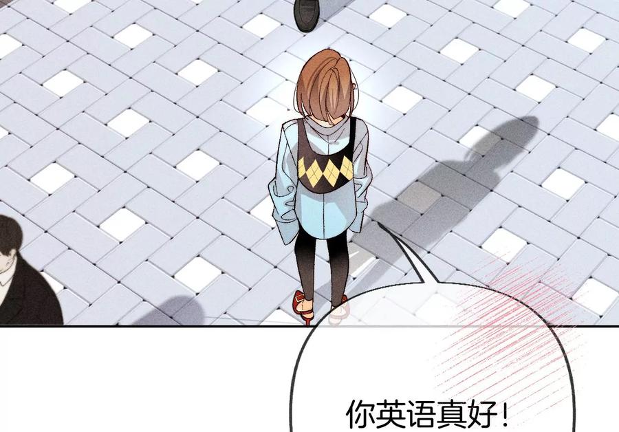 65·同床异梦62