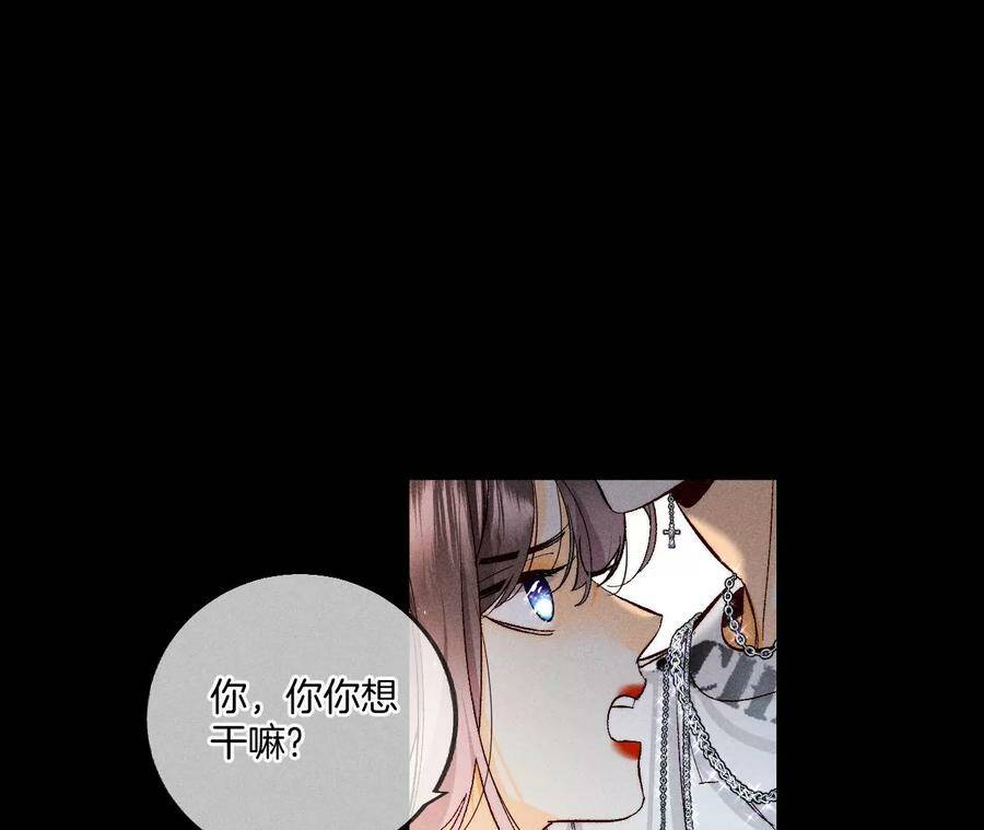 31.底牌没收了！32