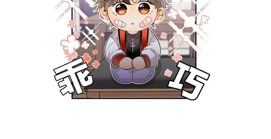 70·这丫头有眼光71