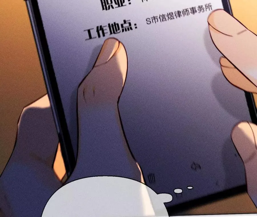 避免悲剧之法97
