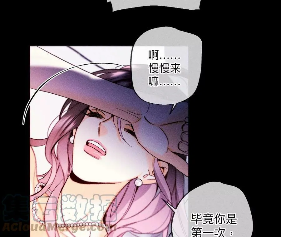 126·守护我爱的人24