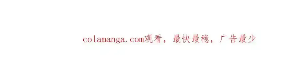 156·欢喜冤家128