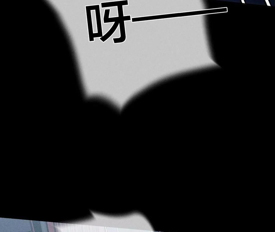 51·敢碰我女人？76