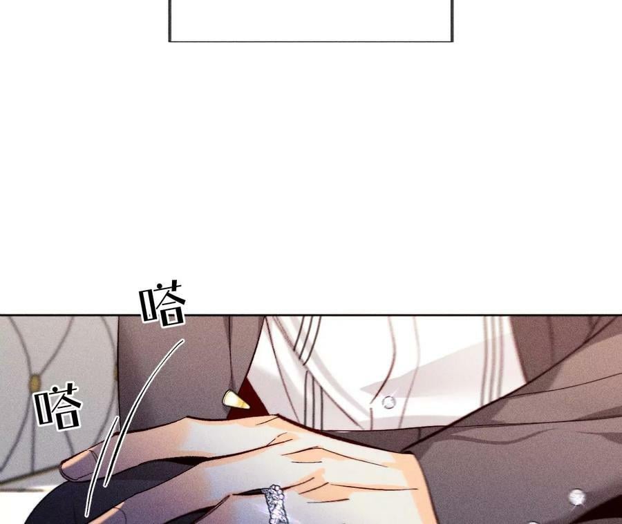 115·婚后恋爱10
